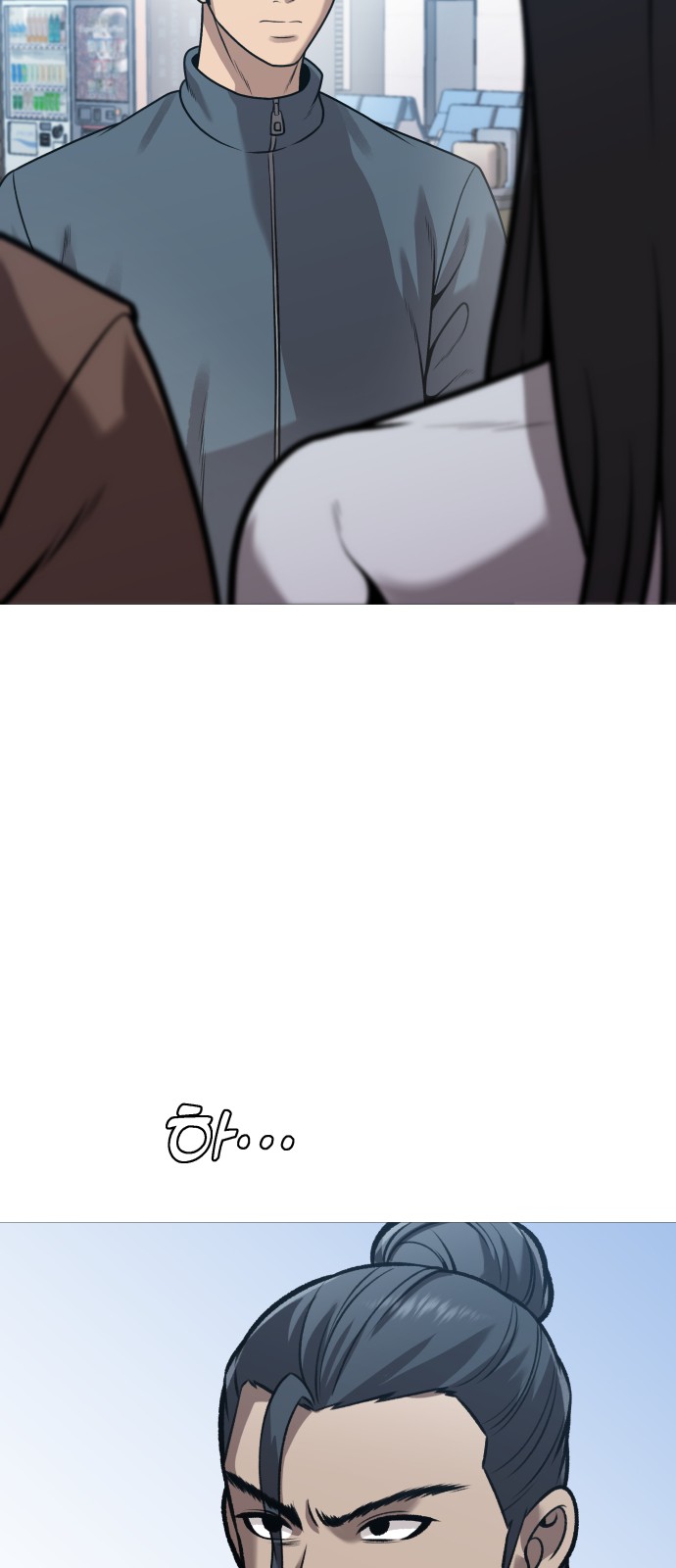 49 페이지