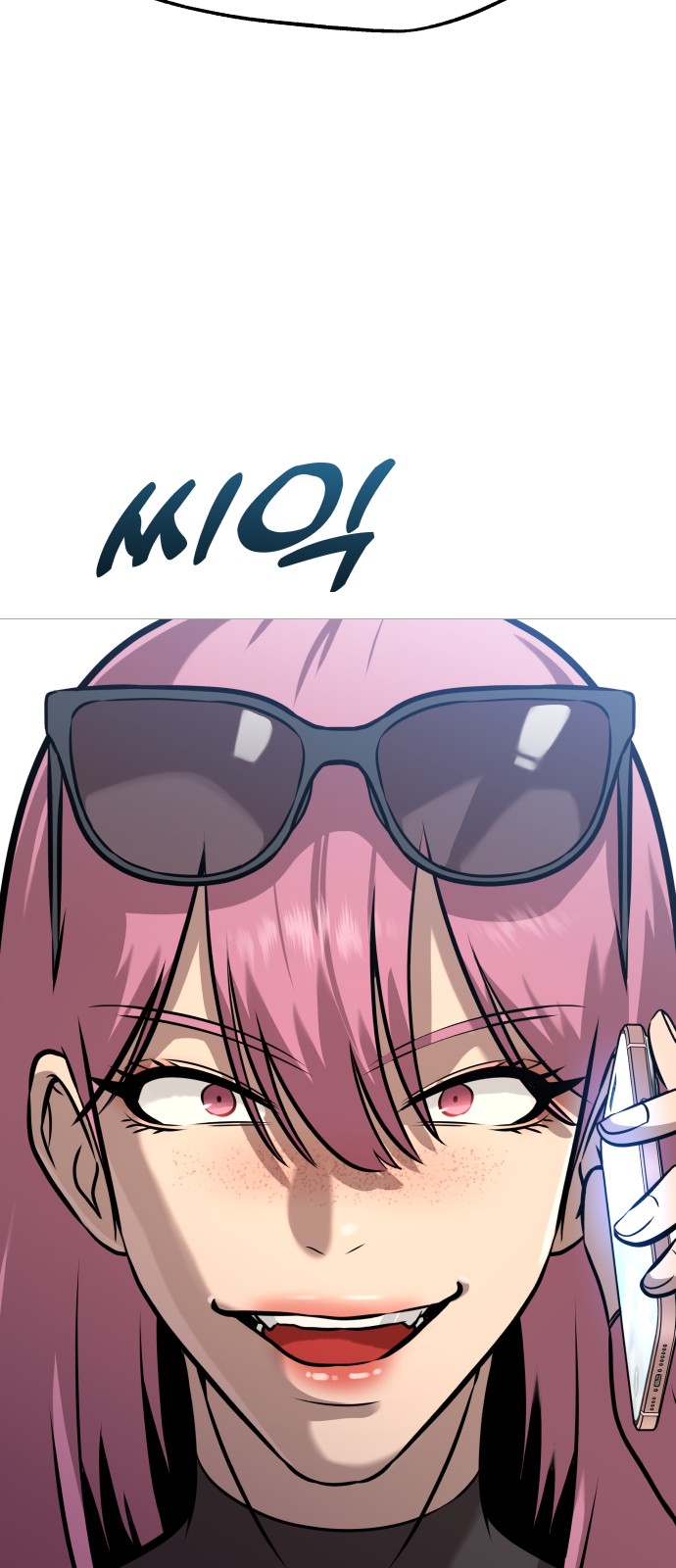 62 페이지