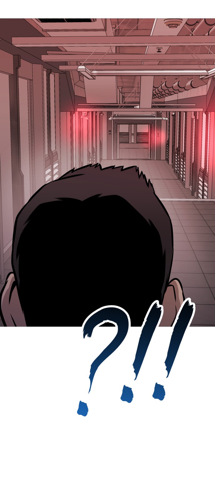 79 페이지