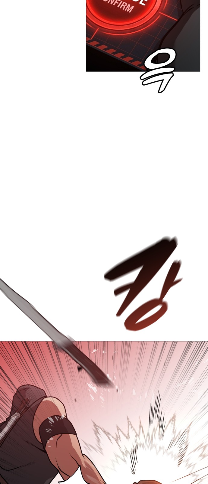90 페이지