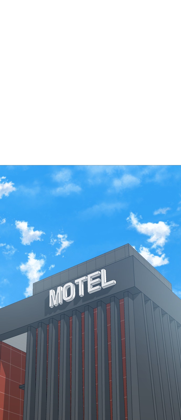 106 페이지