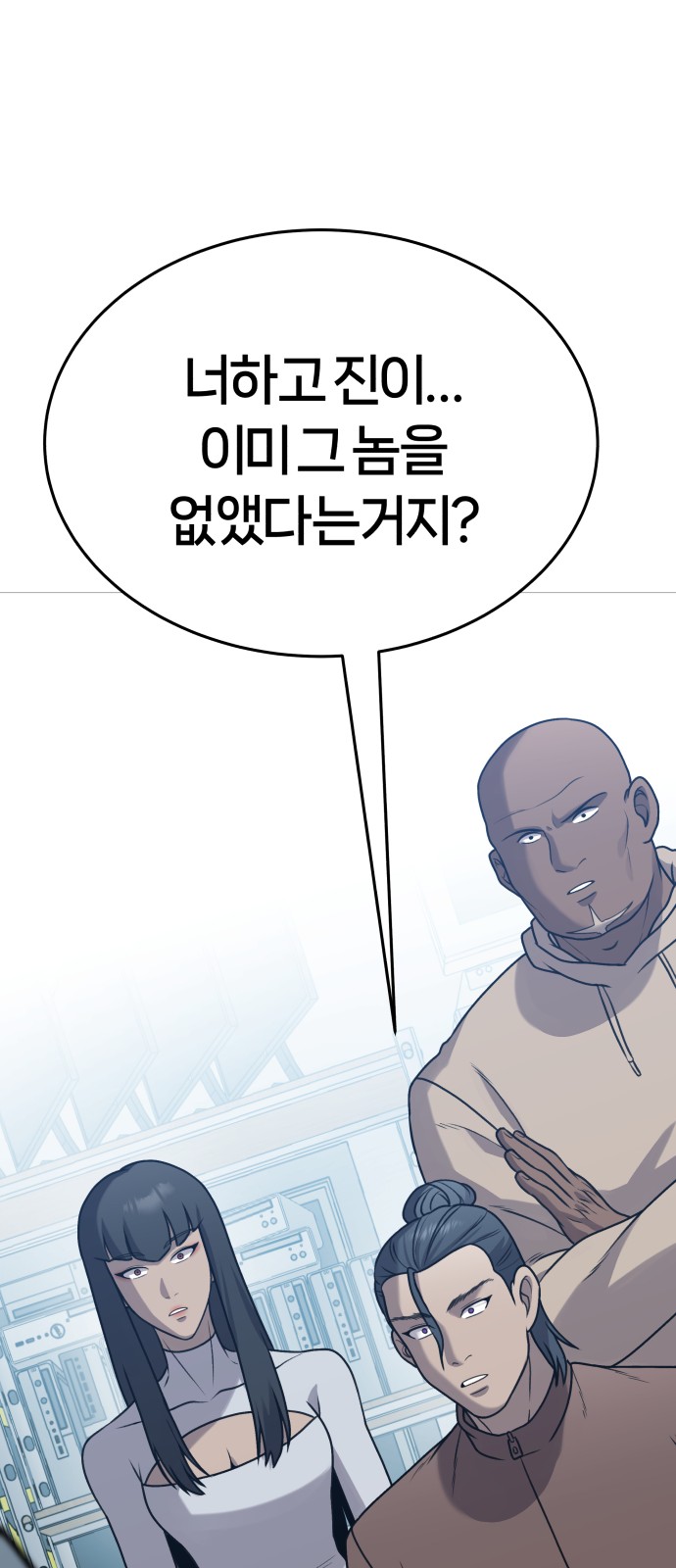 57 페이지