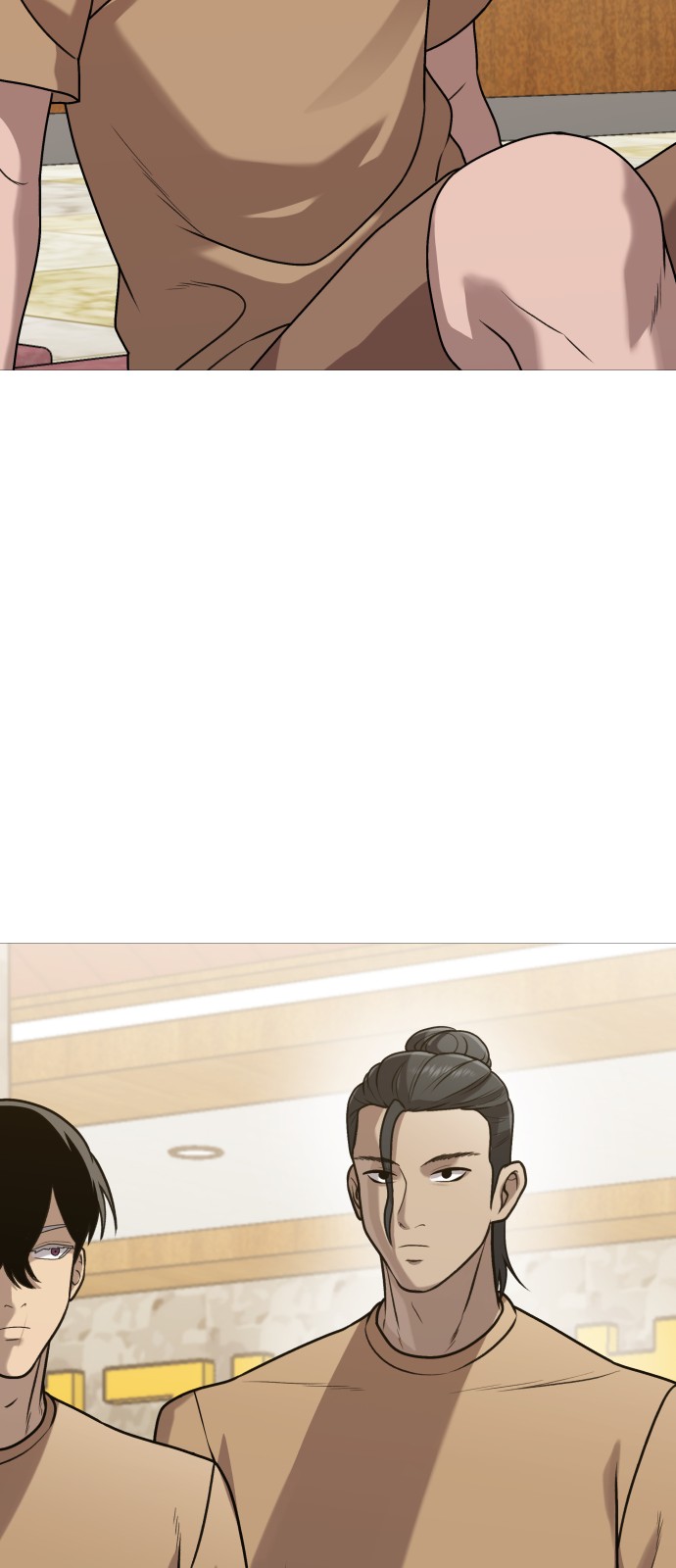 85 페이지