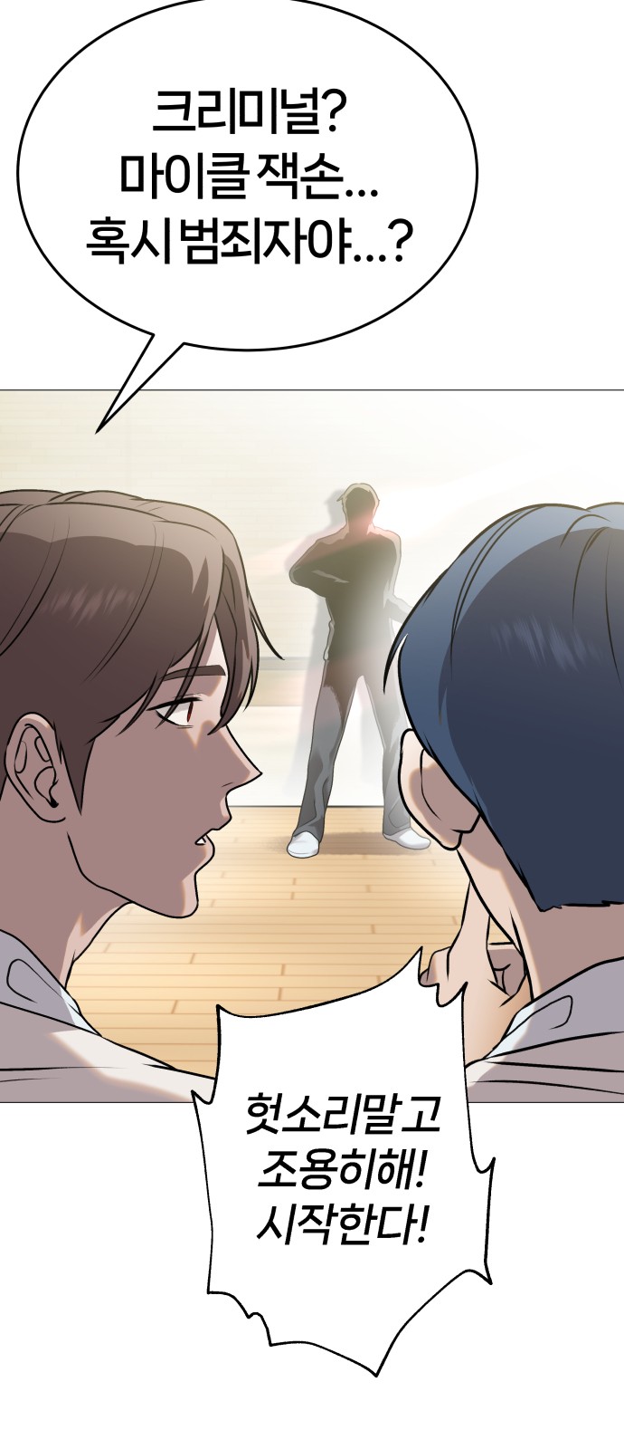 43 페이지