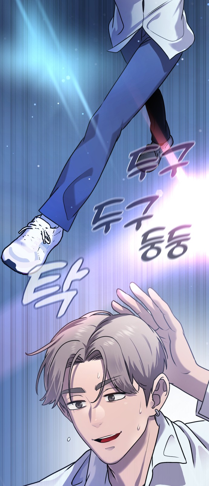 47 페이지