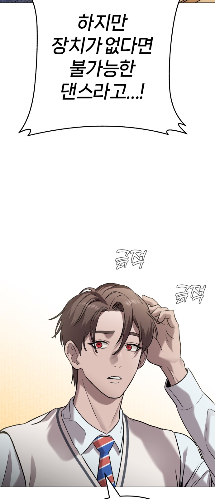 57 페이지