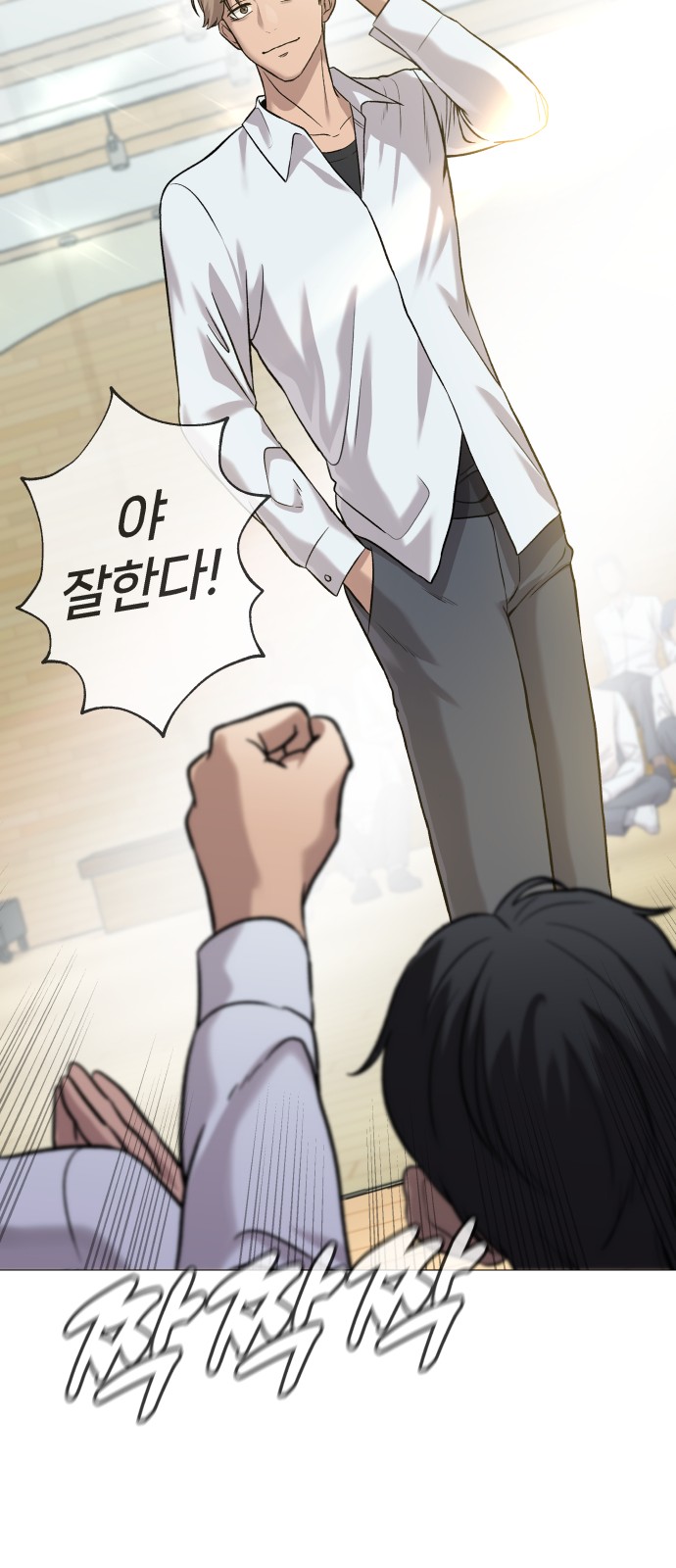 65 페이지