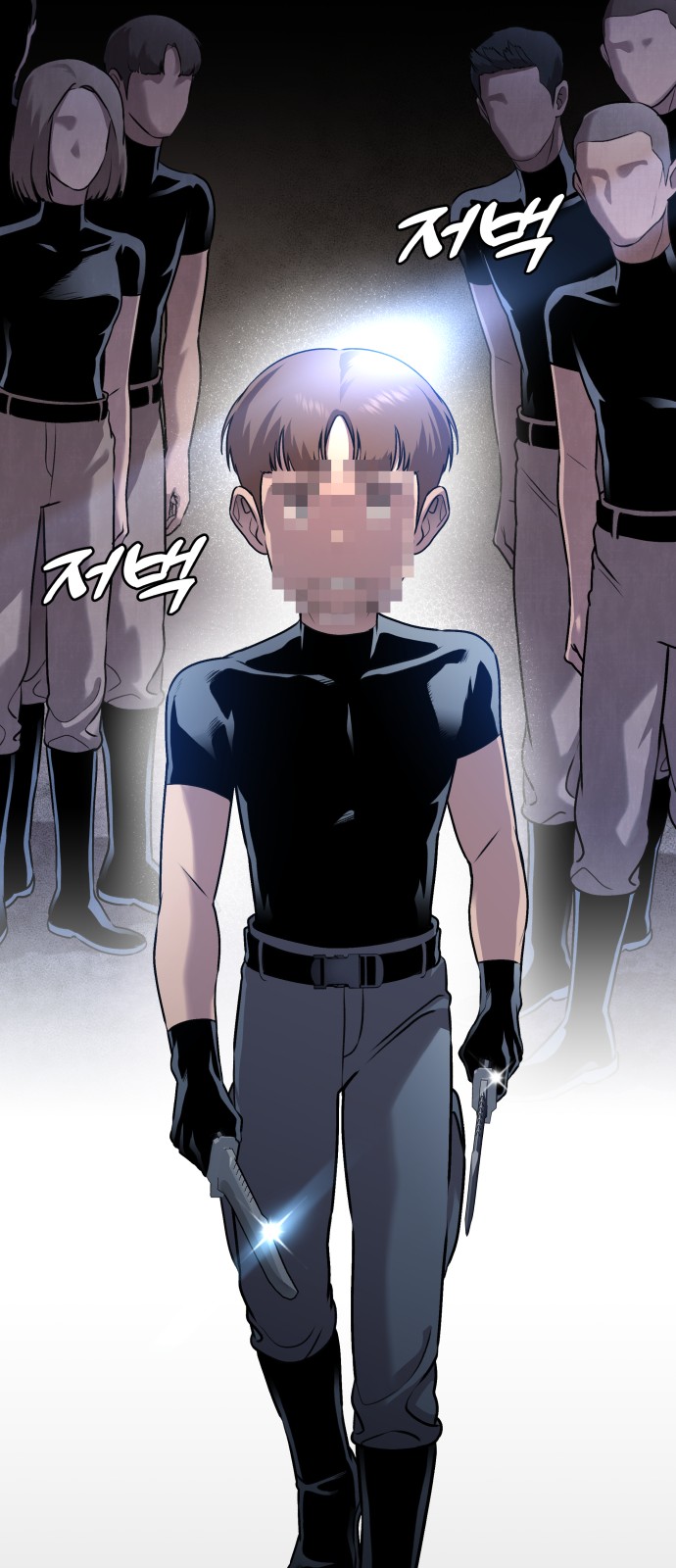 78 페이지