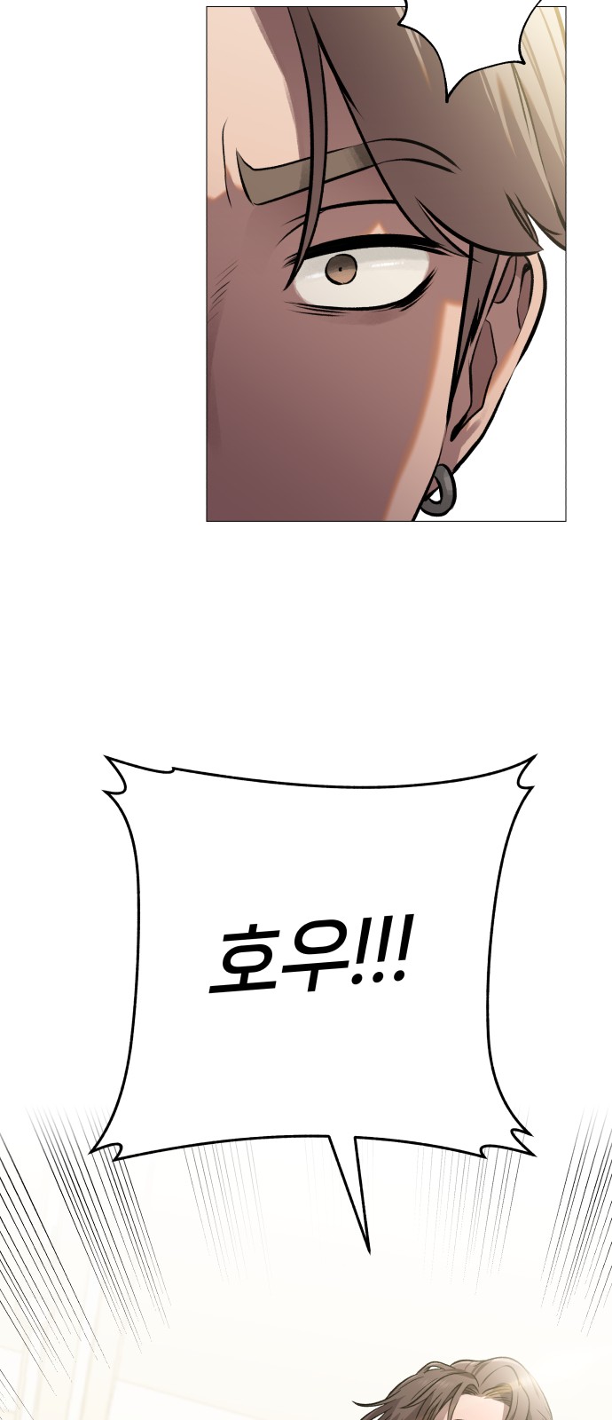 91 페이지