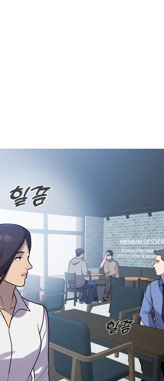 44 페이지