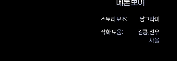 103 페이지