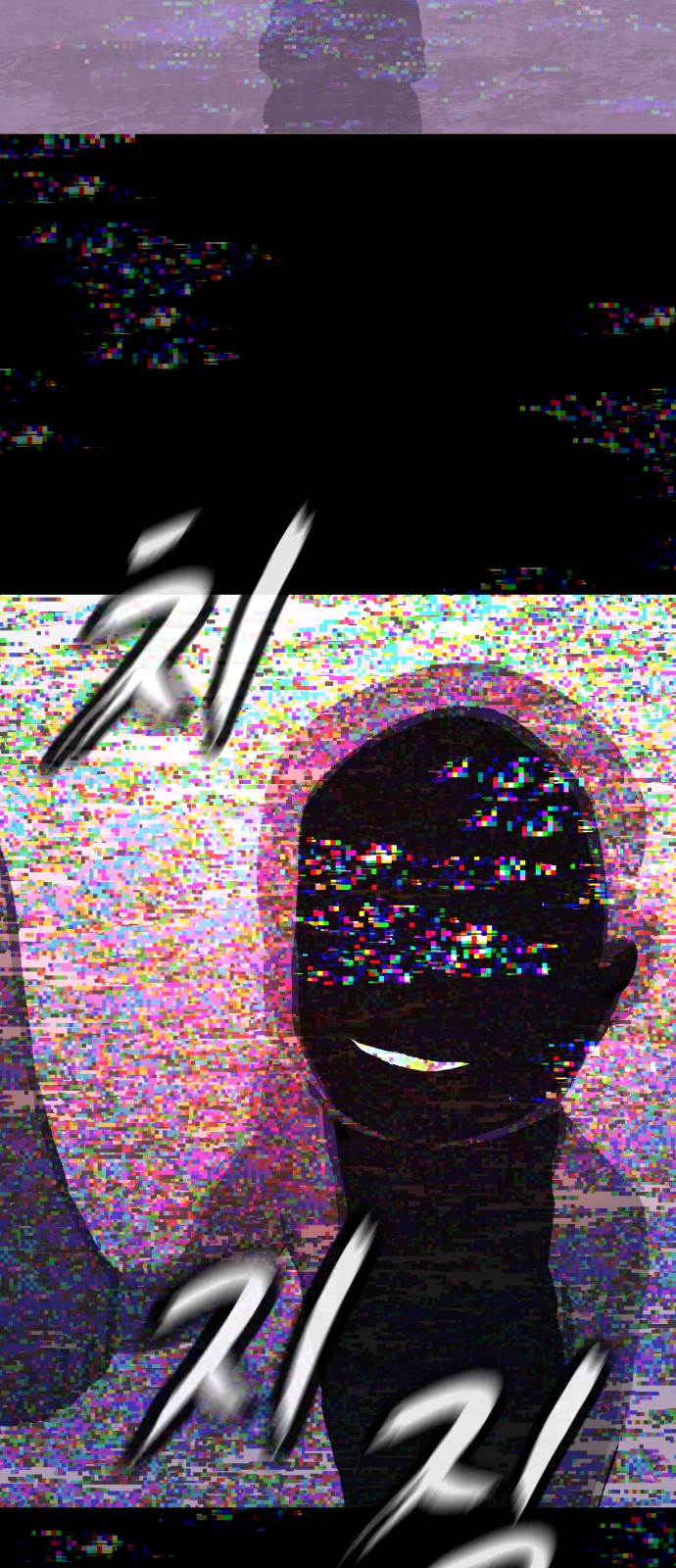36 페이지