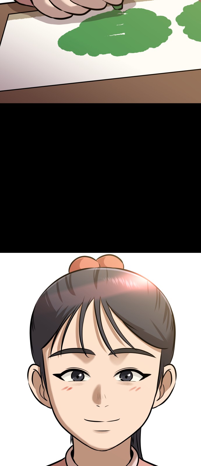 78 페이지