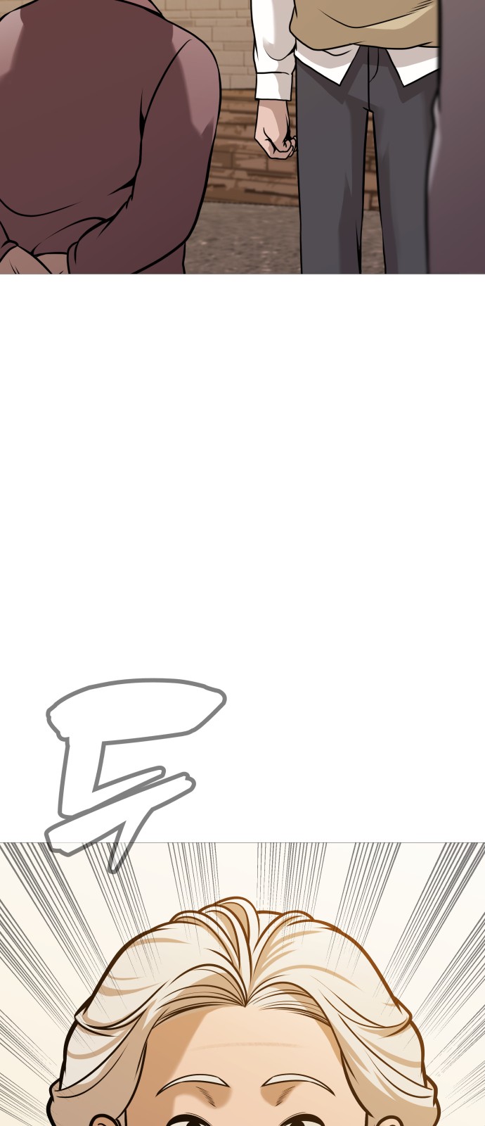 94 페이지