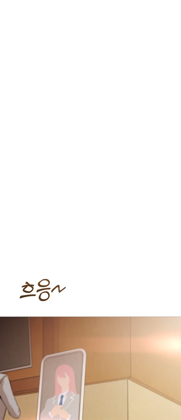 96 페이지