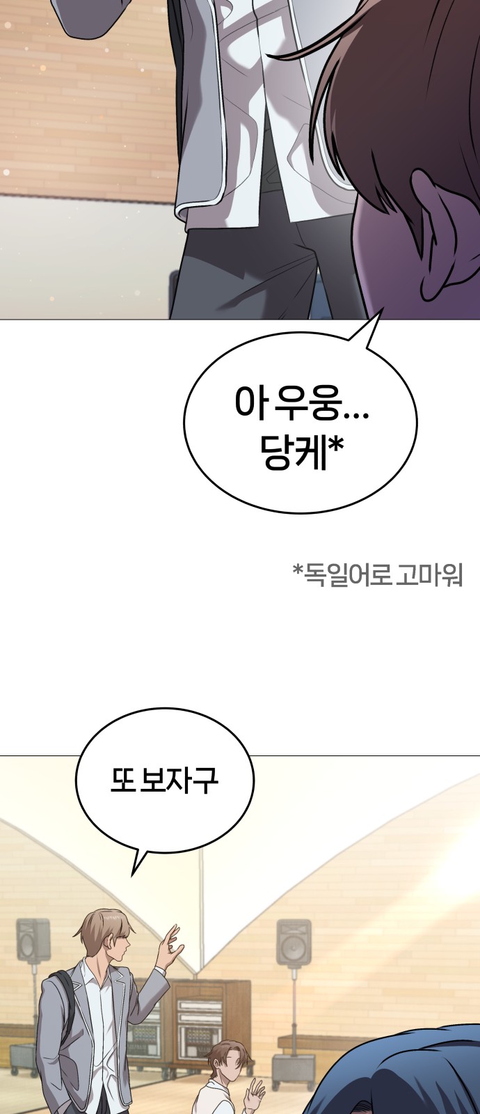 34 페이지