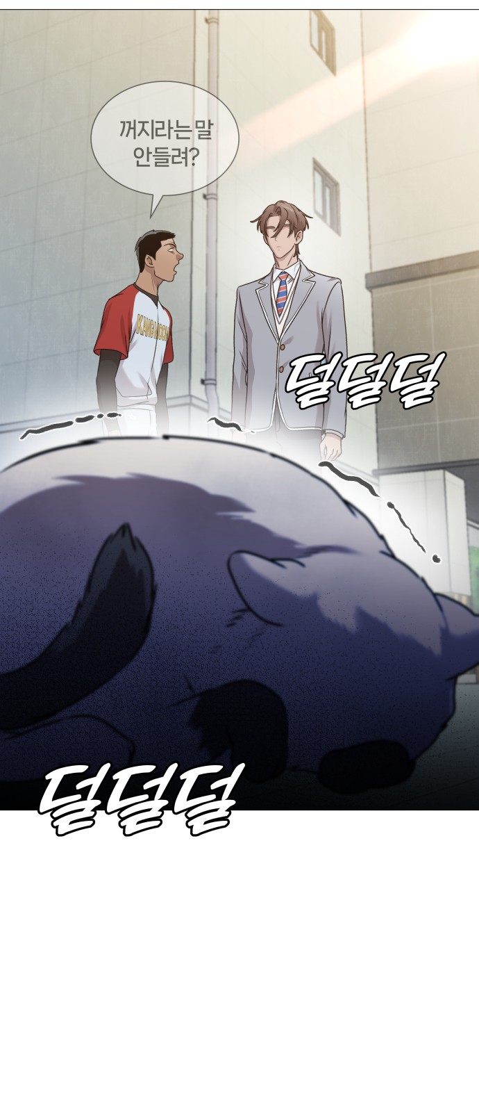 72 페이지