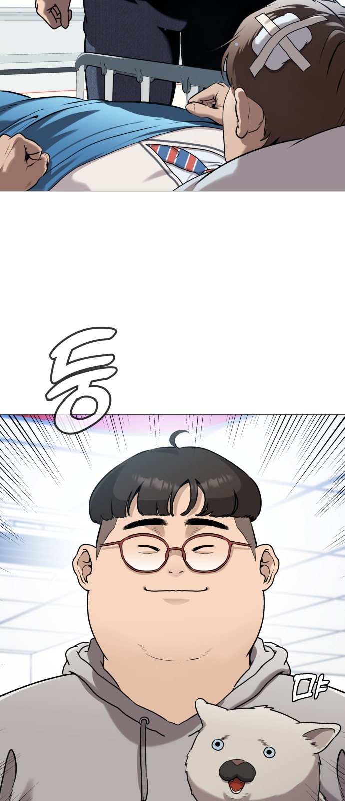 23 페이지