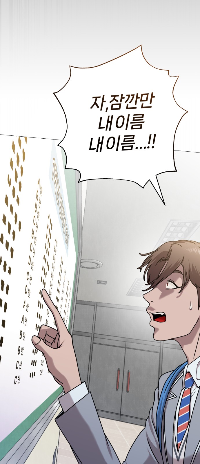 51 페이지