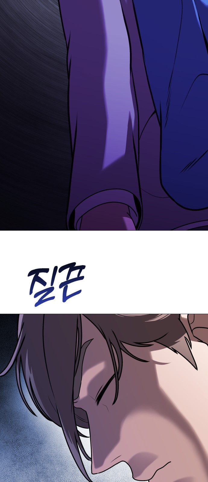 89 페이지