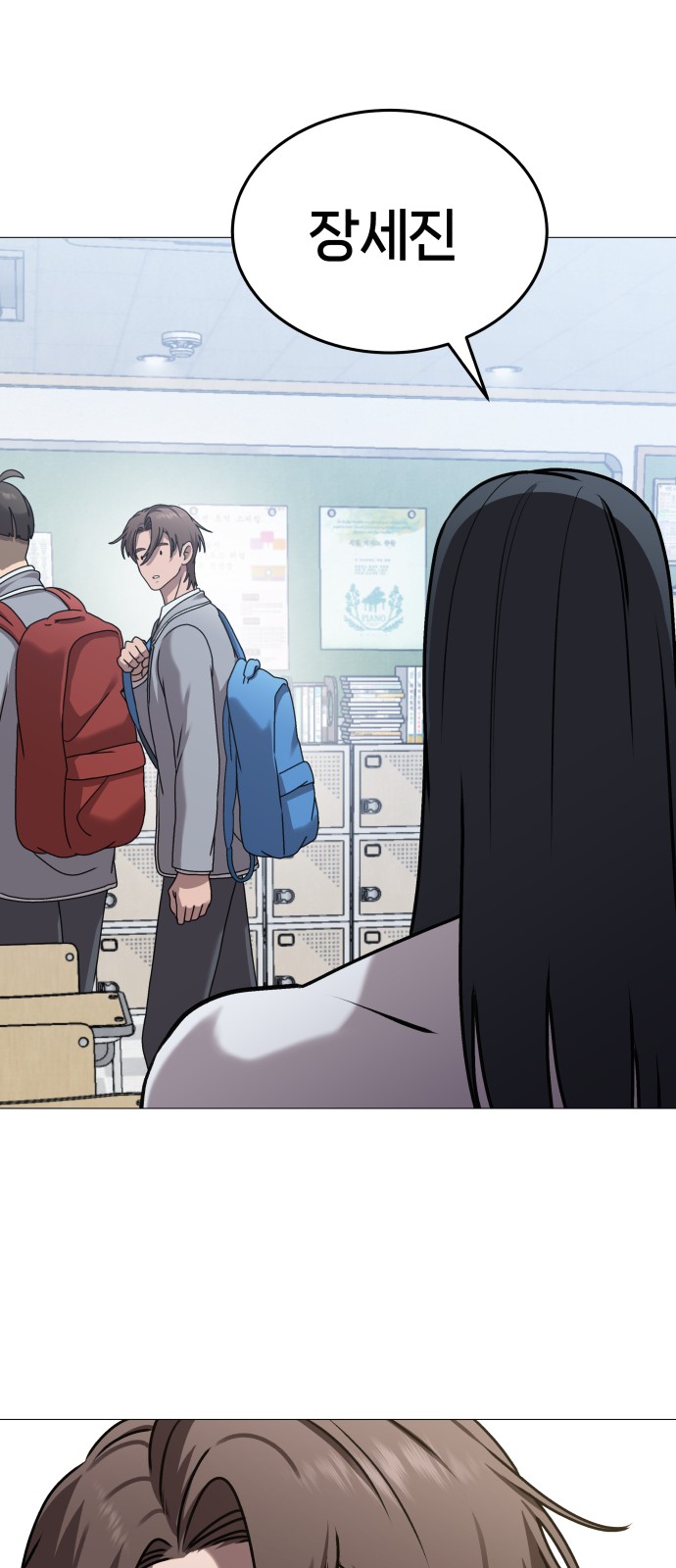 100 페이지
