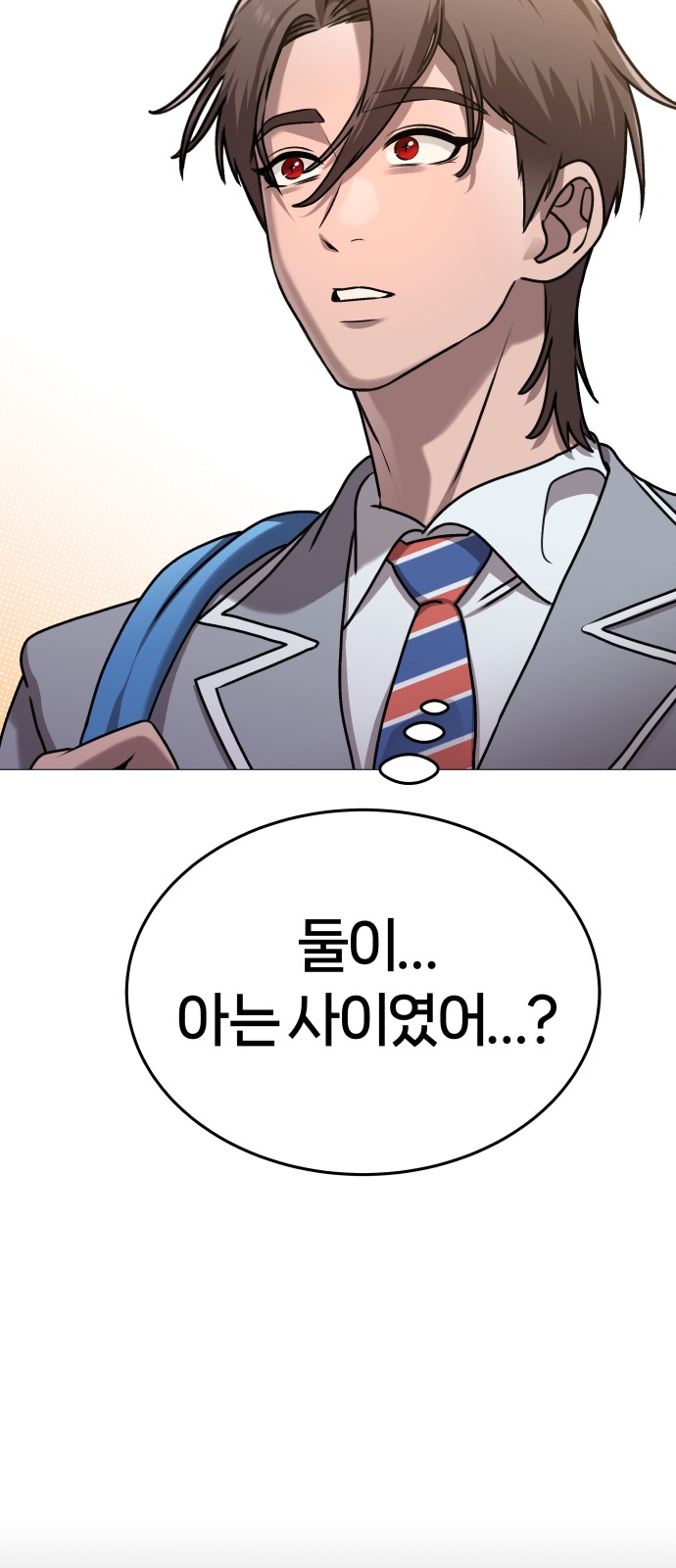 111 페이지