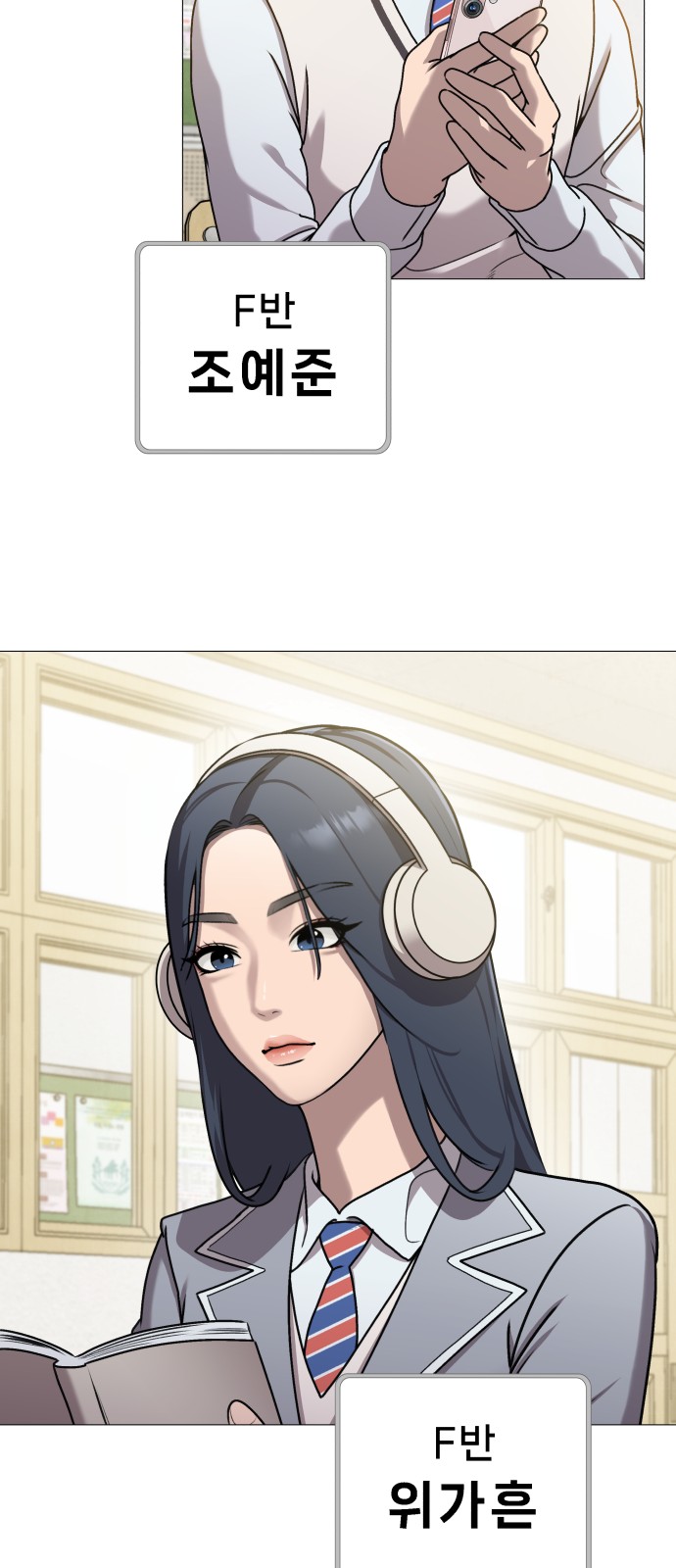 21 페이지