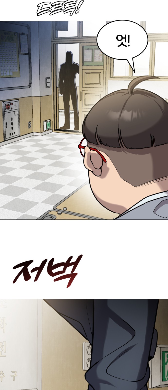 27 페이지