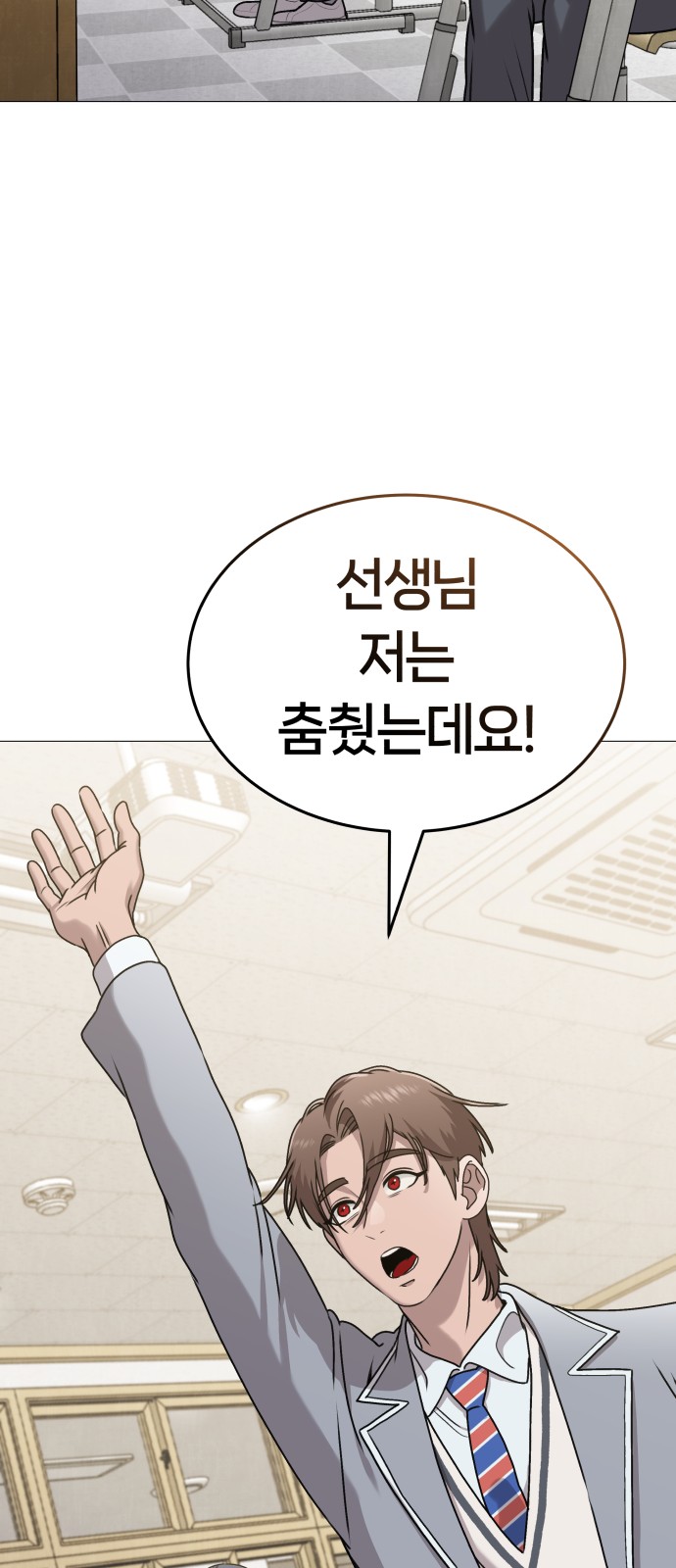 41 페이지