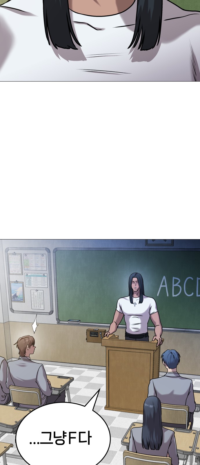 43 페이지