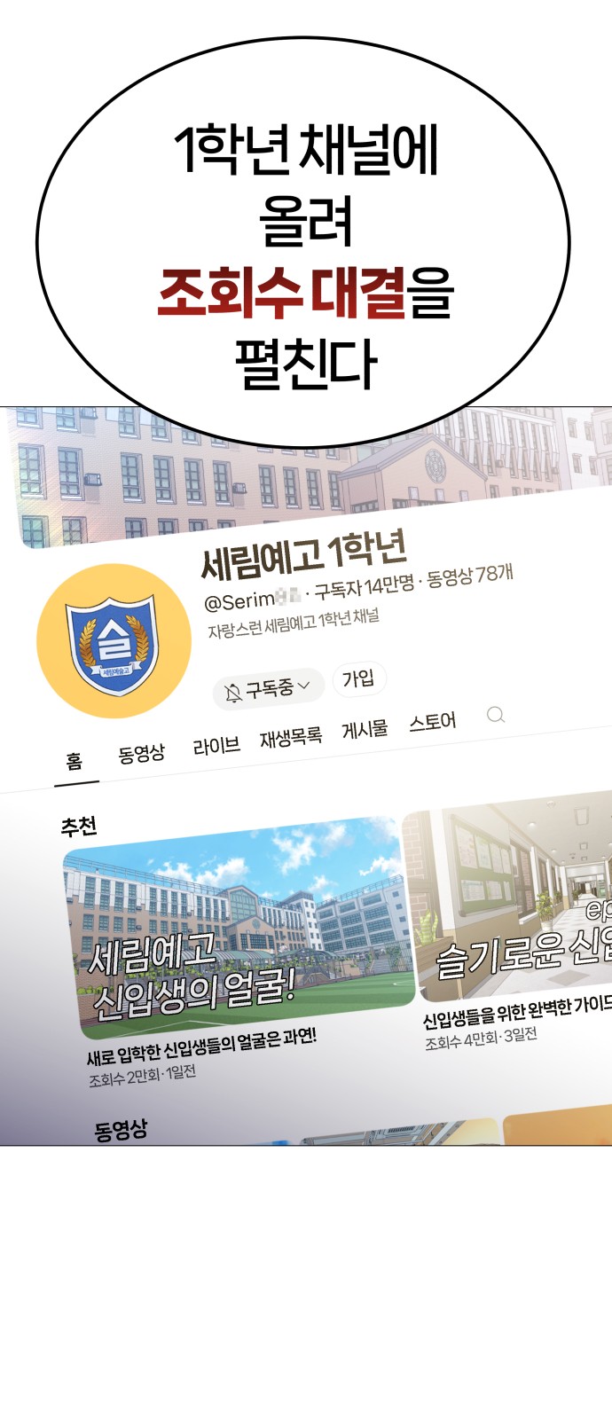 50 페이지