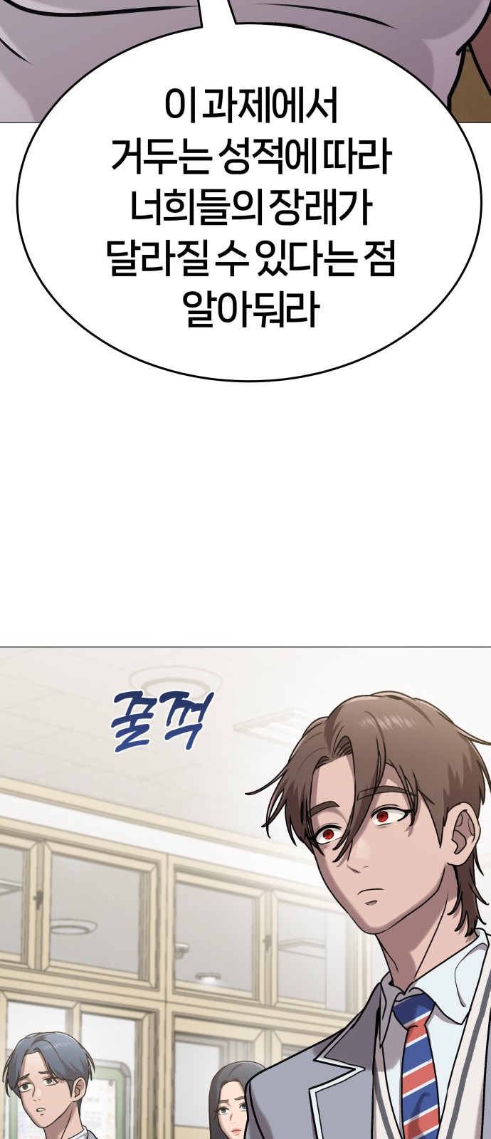 55 페이지