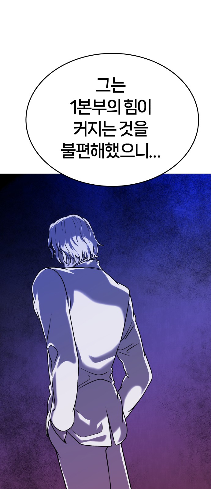 94 페이지