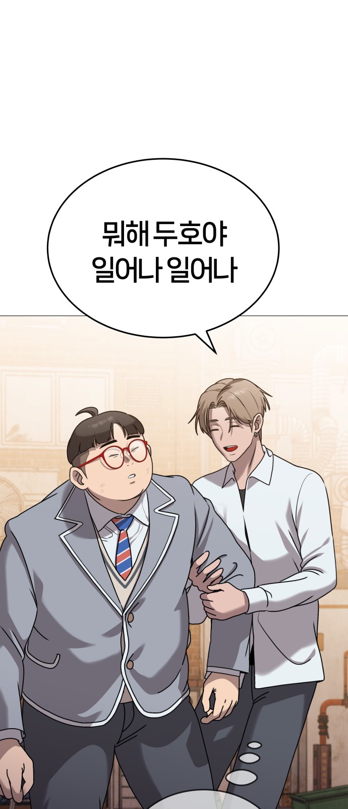 37 페이지