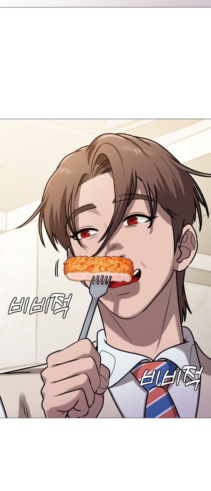82 페이지