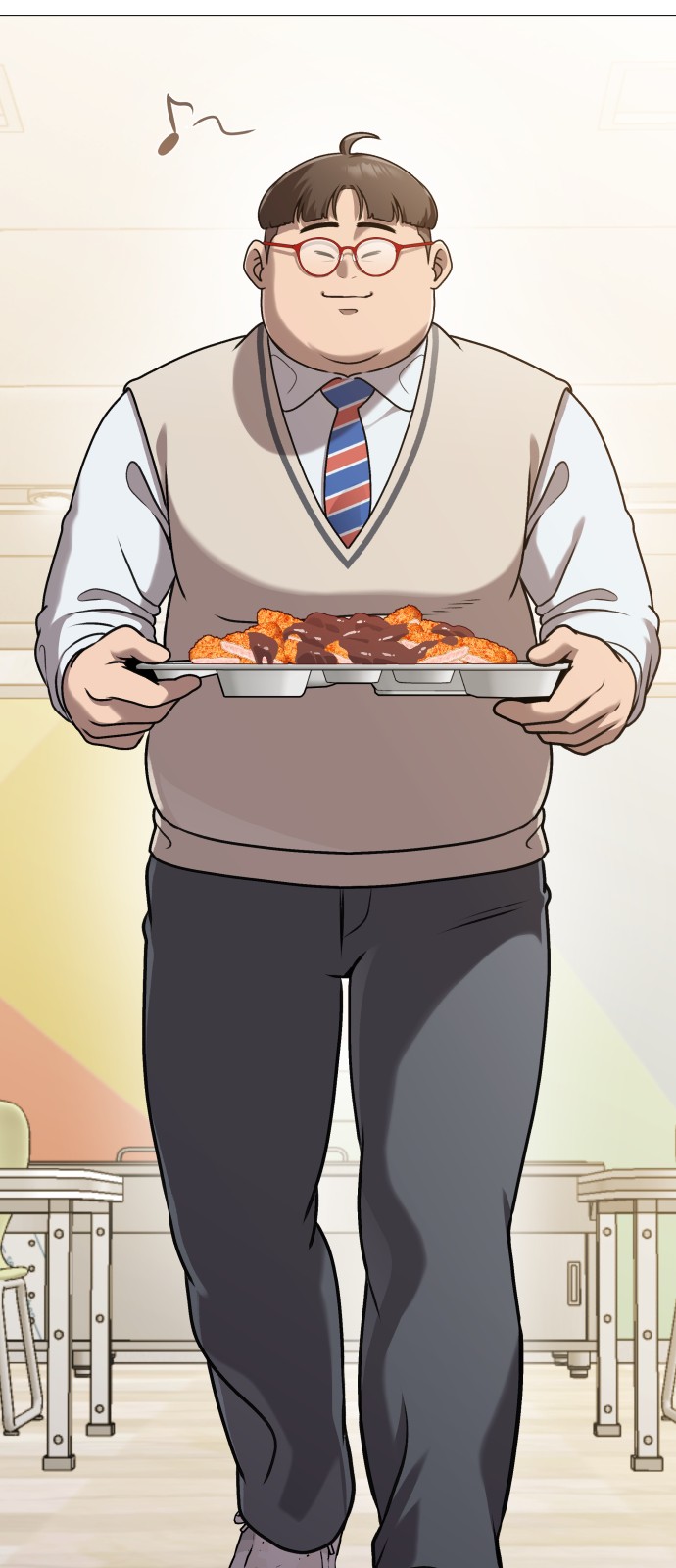 93 페이지
