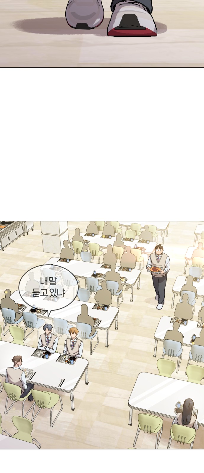 94 페이지