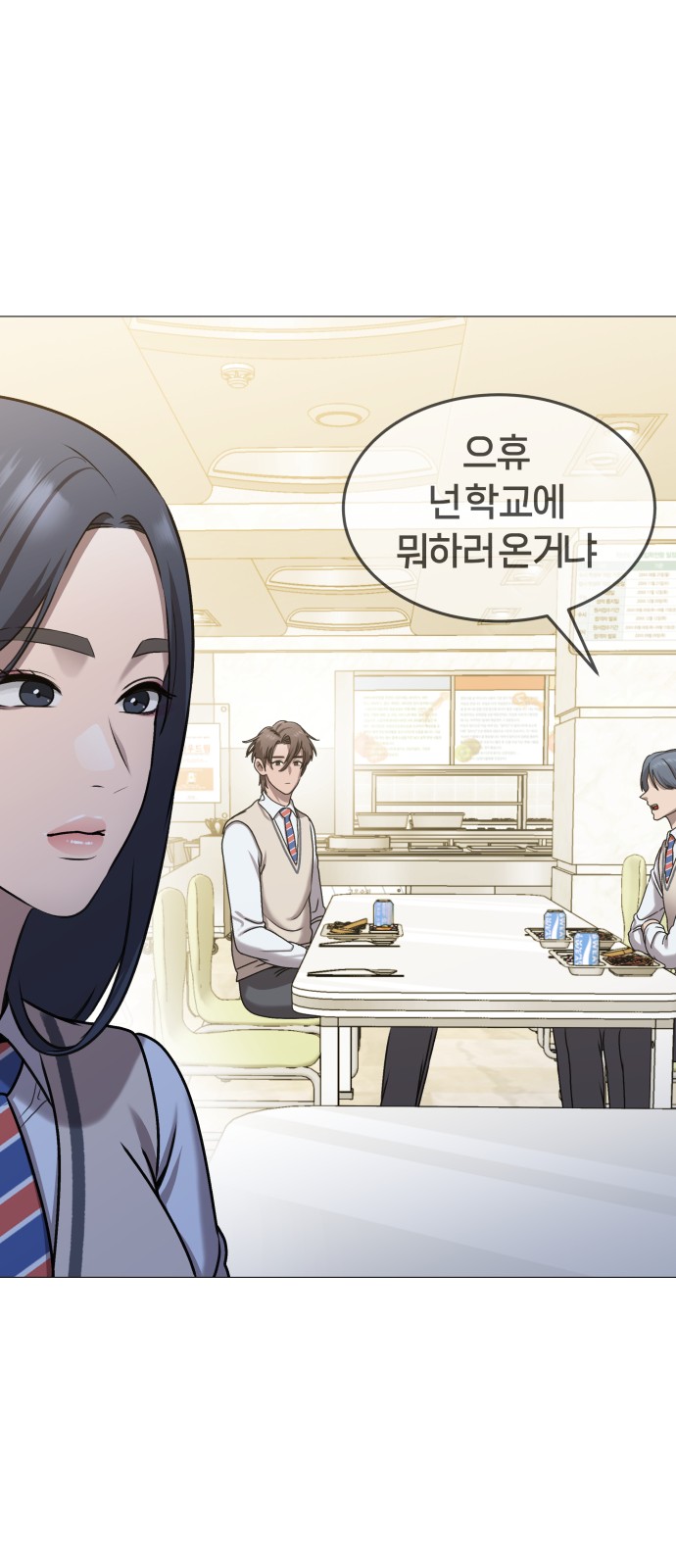 95 페이지