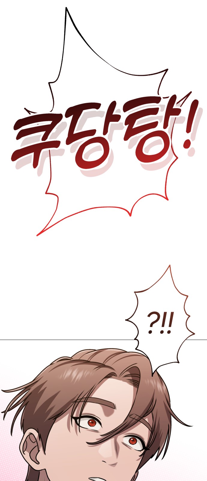 96 페이지