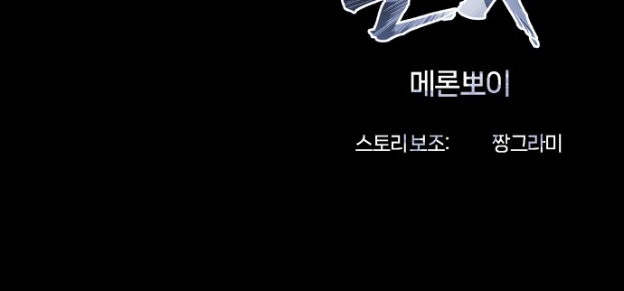 109 페이지