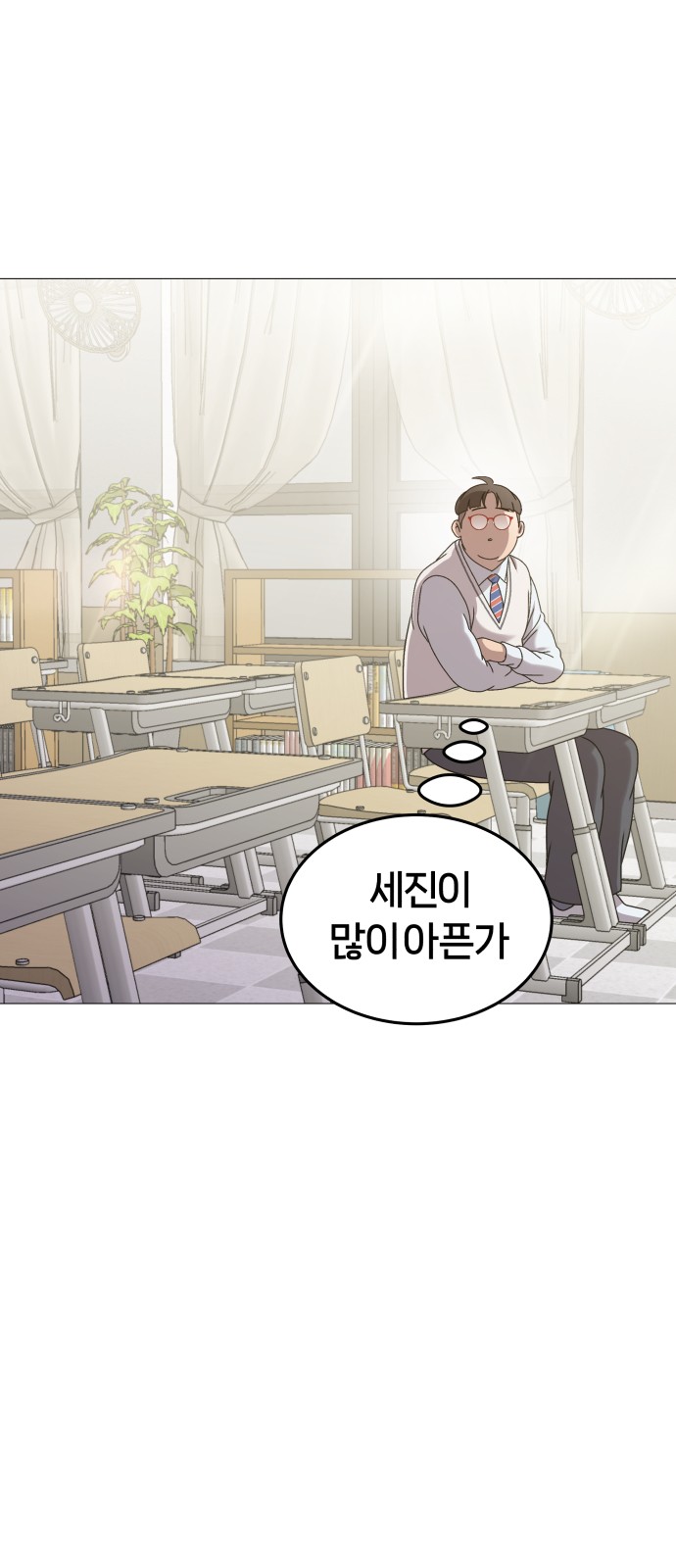 27 페이지