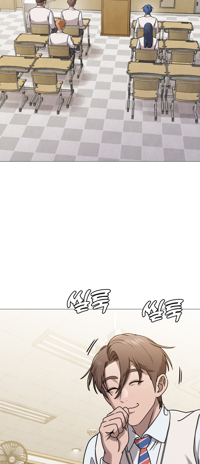 91 페이지
