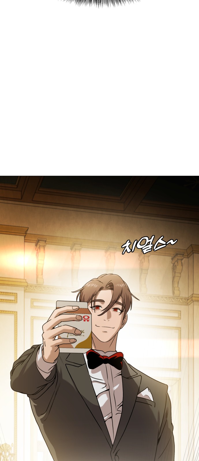 94 페이지