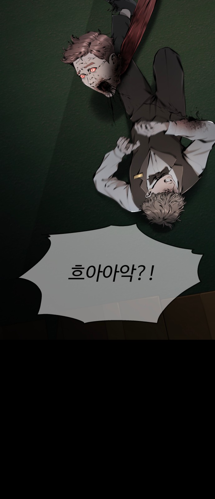 107 페이지