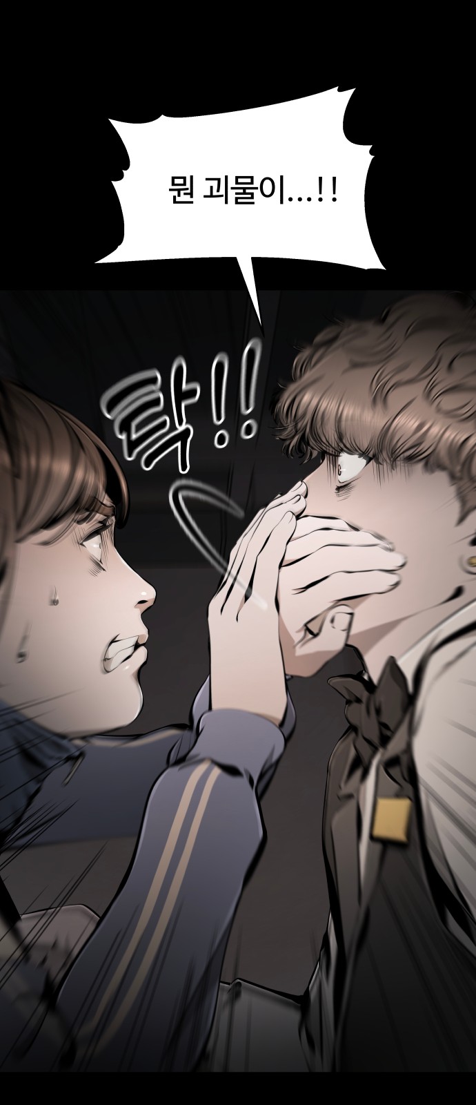 118 페이지