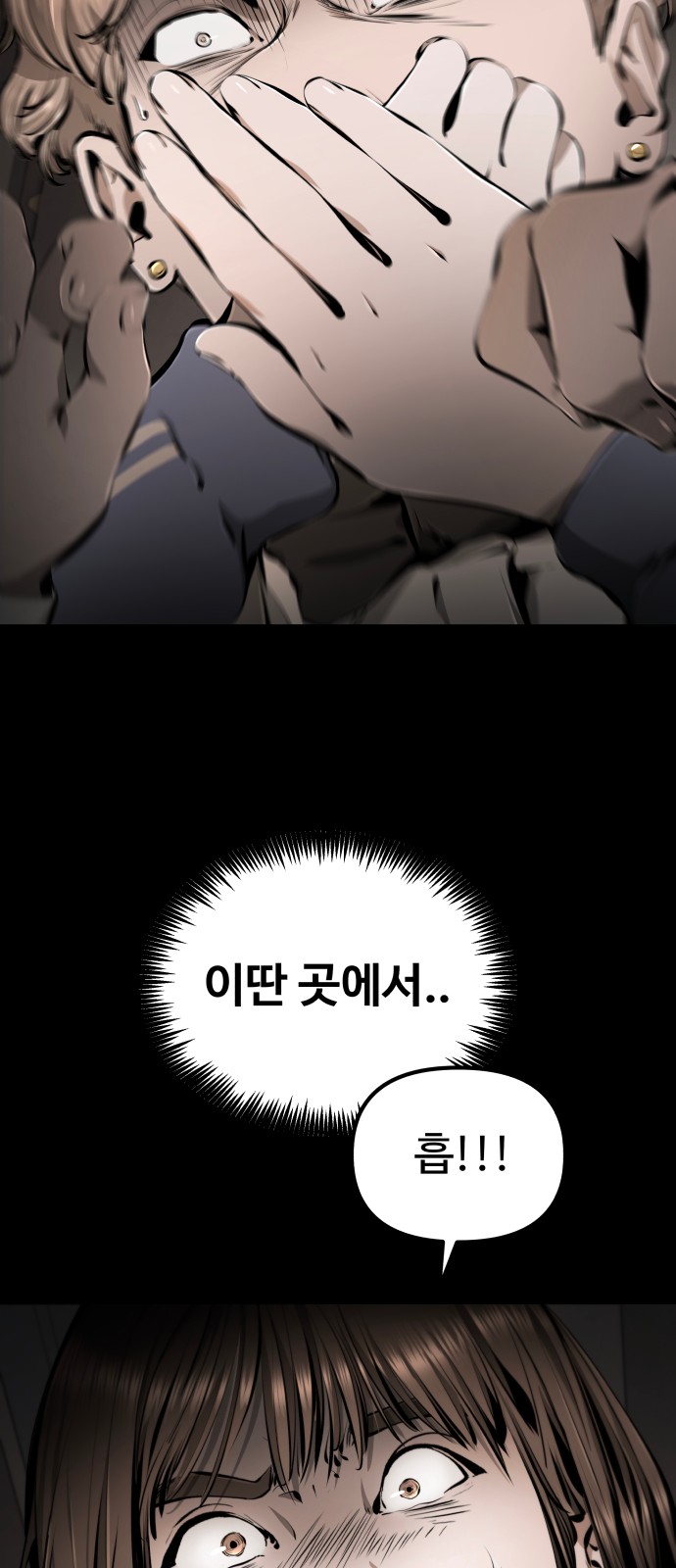 120 페이지