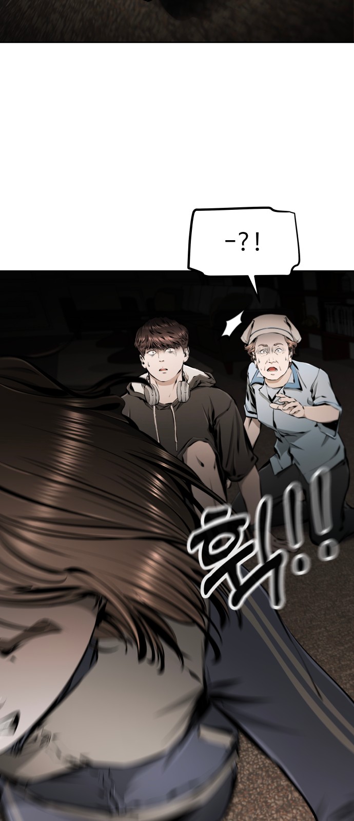 125 페이지