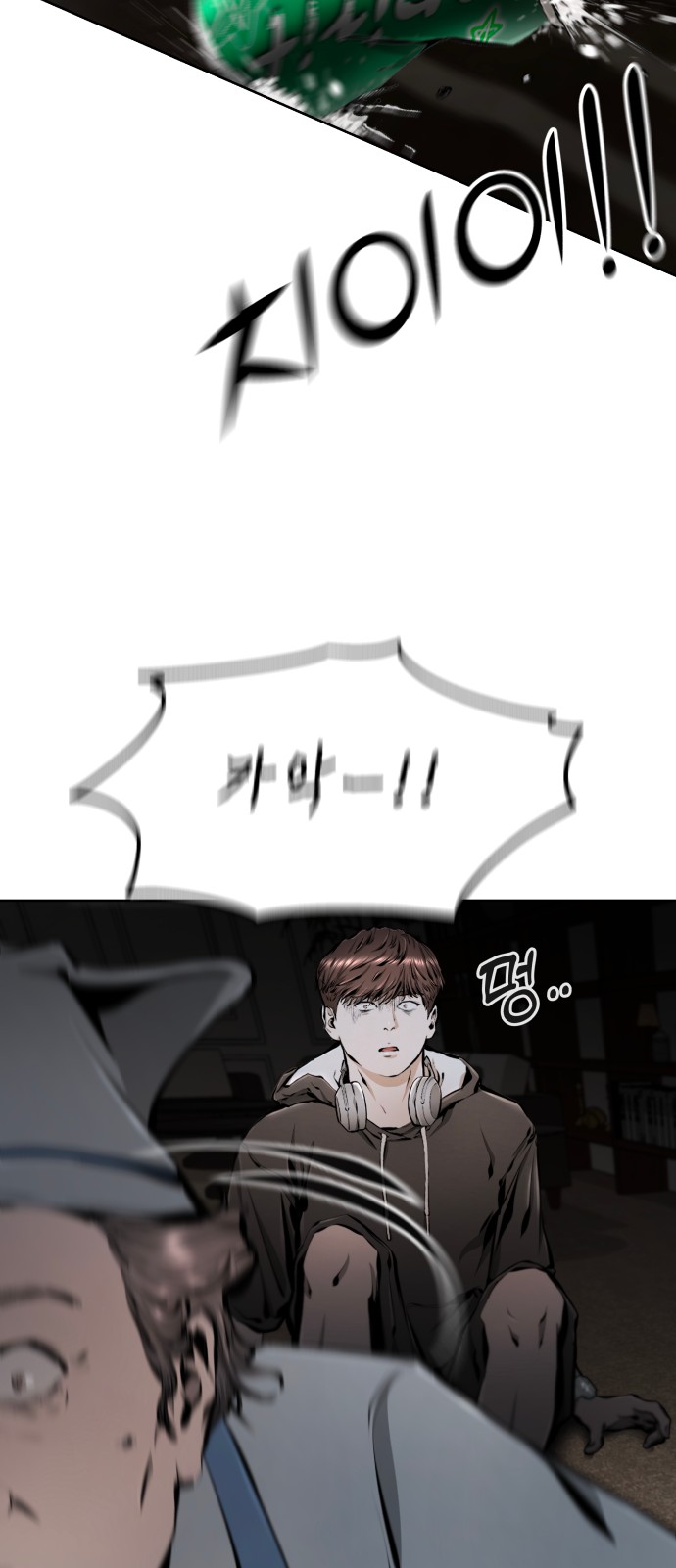 130 페이지