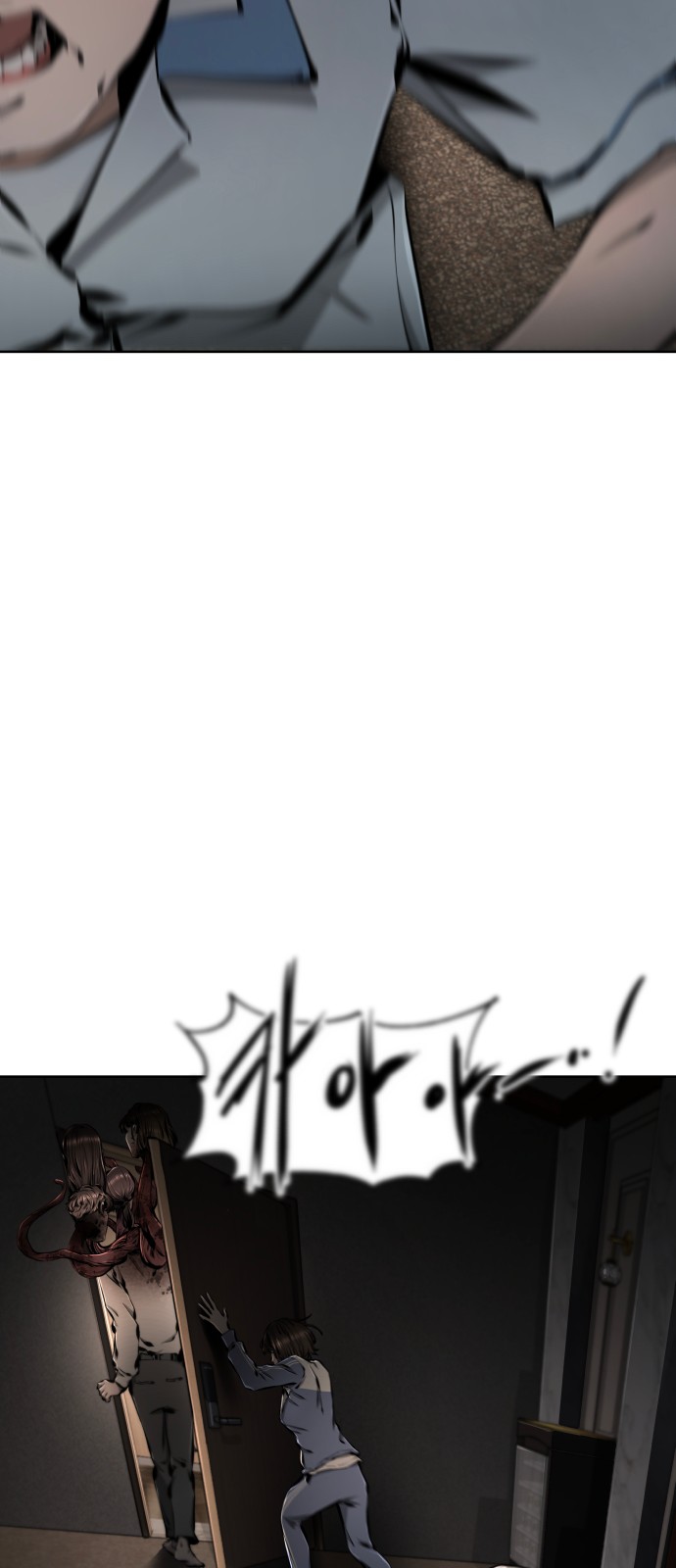 131 페이지