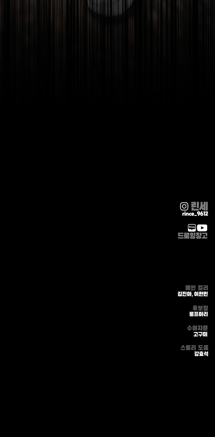 136 페이지
